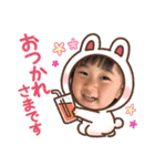 じゅみえいじれいとPart3（個別スタンプ：12）
