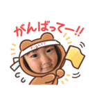 じゅみえいじれいとPart3（個別スタンプ：13）