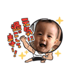 じゅみえいじれいとPart3（個別スタンプ：14）