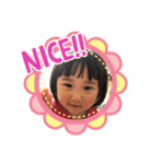 じゅみえいじれいとPart3（個別スタンプ：17）