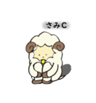 ひつじさんの感情（個別スタンプ：4）