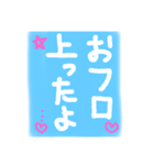 手書きパート2（個別スタンプ：2）