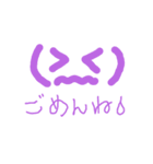 手書きパート2（個別スタンプ：5）