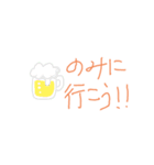 手書きパート2（個別スタンプ：7）