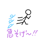 手書きパート2（個別スタンプ：9）