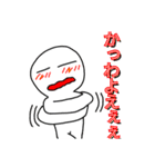 とにかく誰かを推したいスタンプ（個別スタンプ：1）