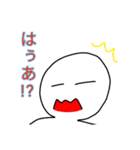 とにかく誰かを推したいスタンプ（個別スタンプ：2）