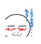 とにかく誰かを推したいスタンプ（個別スタンプ：3）