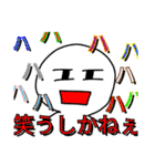 とにかく誰かを推したいスタンプ（個別スタンプ：11）