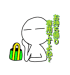 とにかく誰かを推したいスタンプ（個別スタンプ：12）