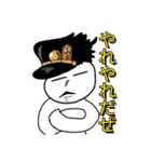 とにかく誰かを推したいスタンプ（個別スタンプ：16）