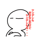 とにかく誰かを推したいスタンプ（個別スタンプ：19）