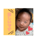 壱心Part2（個別スタンプ：1）