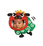 壱心Part2（個別スタンプ：3）