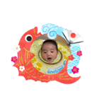 壱心Part2（個別スタンプ：8）