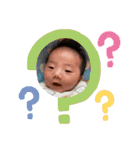 壱心Part2（個別スタンプ：17）