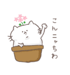 ねこ三郎①（個別スタンプ：1）