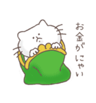 ねこ三郎①（個別スタンプ：7）