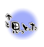 ✿ 筆文字で方言 ✿  備後弁（個別スタンプ：11）