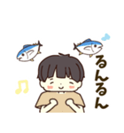 海の生き物と男の子（個別スタンプ：12）