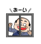 昭和のおじさん【冬、年末年始】（個別スタンプ：8）