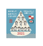 2020クリスマス2021お正月（個別スタンプ：8）