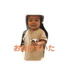 まさちかくんスタンプ5（個別スタンプ：9）