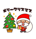 ☆楽しいクリスマス☆スタンプ（個別スタンプ：3）