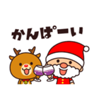 ☆楽しいクリスマス☆スタンプ（個別スタンプ：14）