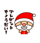 ☆楽しいクリスマス☆スタンプ（個別スタンプ：16）