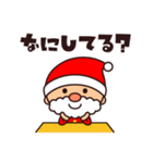 ☆楽しいクリスマス☆スタンプ（個別スタンプ：29）