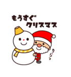 ☆楽しいクリスマス☆スタンプ（個別スタンプ：30）