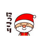 ☆楽しいクリスマス☆スタンプ（個別スタンプ：34）