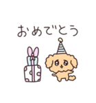 生きる事に希望が持てなくなったトイプー（個別スタンプ：37）