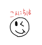 スマイリーのスタンプ（非公式）（個別スタンプ：1）