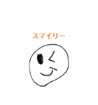 スマイリーのスタンプ（非公式）（個別スタンプ：5）