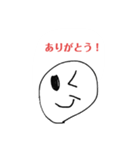 スマイリーのスタンプ（非公式）（個別スタンプ：7）