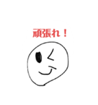 スマイリーのスタンプ（非公式）（個別スタンプ：8）