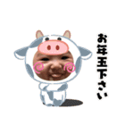くどはるくん3（個別スタンプ：1）