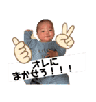くどはるくん3（個別スタンプ：10）