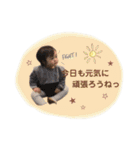 SUISUI★★★（個別スタンプ：6）