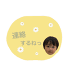 SUISUI★★★（個別スタンプ：10）