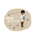 SUISUI★★★（個別スタンプ：12）