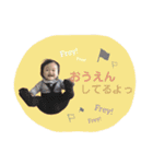 SUISUI★★★（個別スタンプ：22）