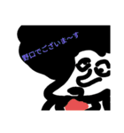 色々やってみた（個別スタンプ：6）