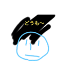 色々やってみた（個別スタンプ：8）