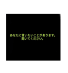 色々やってみた（個別スタンプ：14）
