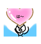色々やってみた（個別スタンプ：15）