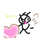 色々やってみた（個別スタンプ：16）