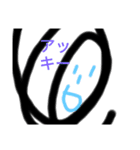 色々やってみた（個別スタンプ：26）